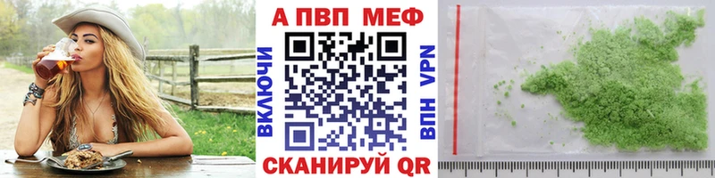 Все наркотики Сатка МДМА  СК  МЕФ  Гашиш 