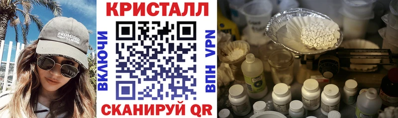 АМФЕТАМИН Premium  hydra ONION  Сатка 