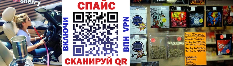 БУТИРАТ оксибутират нарко площадка клад Сатка