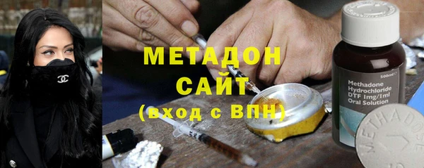спиды Арсеньев