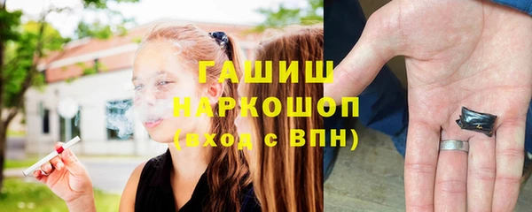 герыч Аркадак