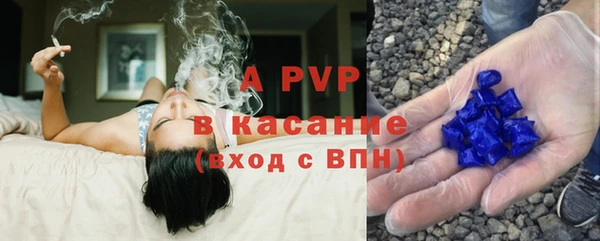 мет Баксан