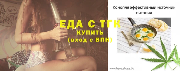 спиды Арсеньев