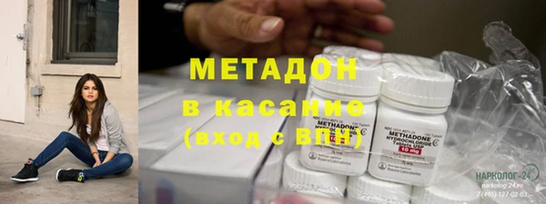 дмт Алзамай