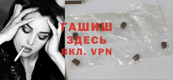 таблы Балахна