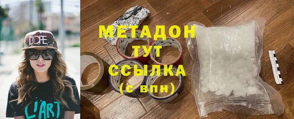 спиды Арсеньев