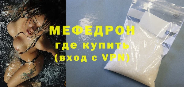 дистиллят марихуана Балабаново