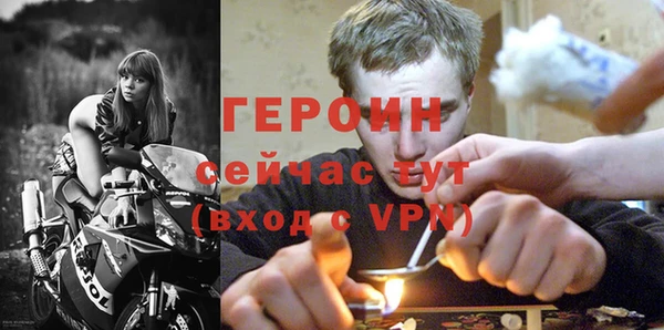 герыч Аркадак