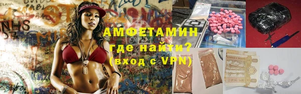 спиды Арсеньев