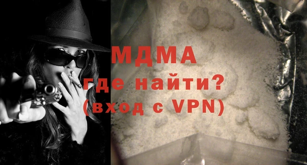 герыч Аркадак