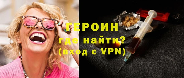 спиды Арсеньев