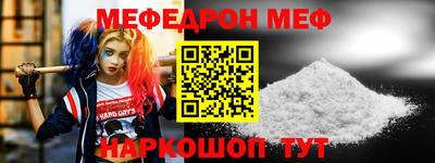 кокаин VHQ Тверь