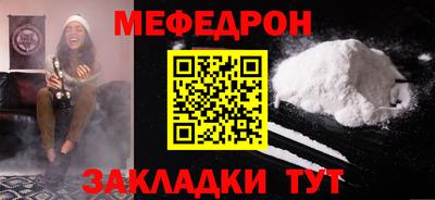 кокаин VHQ Тверь