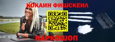 дживик Тара