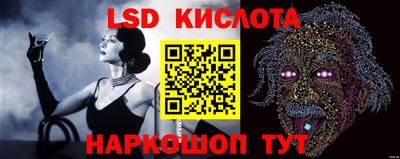 метамфетамин Татарск