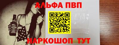 дживик Тара