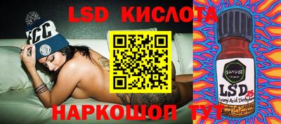 кокаин VHQ Тверь