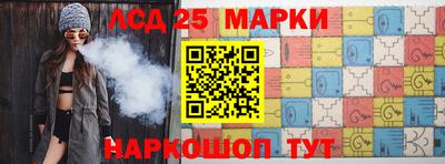 метамфетамин Татарск