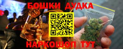 кокаин VHQ Тверь