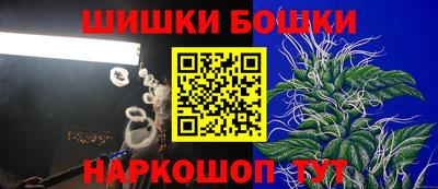 кокаин VHQ Тверь