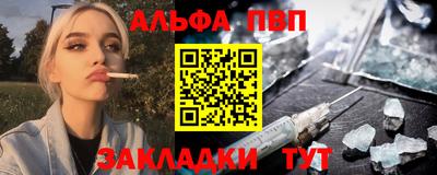 марки lsd Тула