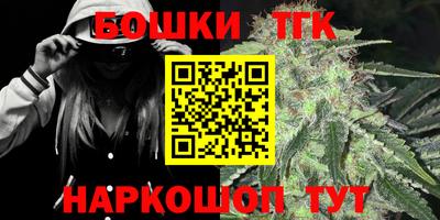 дживик Тара