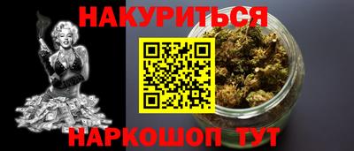 дживик Тара