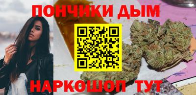 метамфетамин Татарск