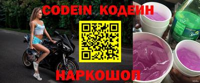 кокаин VHQ Тверь