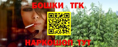 кокаин VHQ Тверь