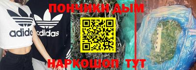 кокаин VHQ Тверь