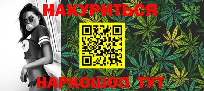 дживик Тара