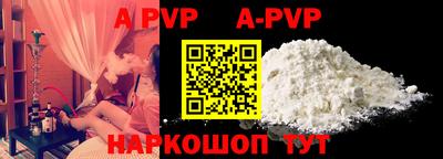 кокаин VHQ Тверь