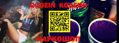 кокаин VHQ Тверь