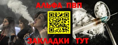 кокаин VHQ Тверь
