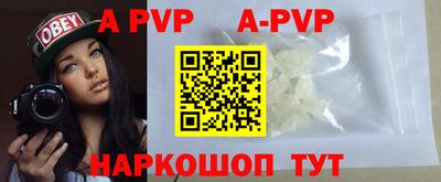 кокаин VHQ Тверь