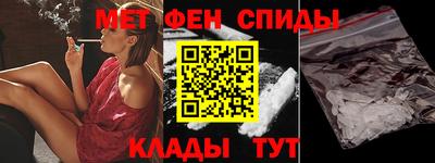 дживик Тара