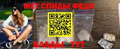 дживик Тара