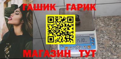 кокаин VHQ Тверь