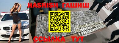 амф Туймазы