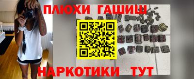 кокаин VHQ Тверь