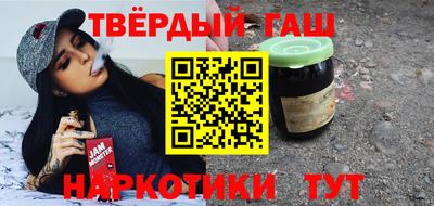 кокаин VHQ Тверь