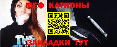 дживик Тара