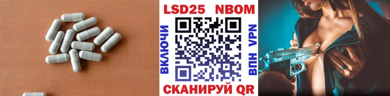купить  сайты  Сатка  даркнет официальный сайт  ЛСД экстази кислота 