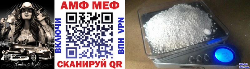 дарнет шоп  Сатка  Метамфетамин Methamphetamine 